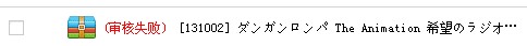 QQ��ͼ20131007224032.jpg