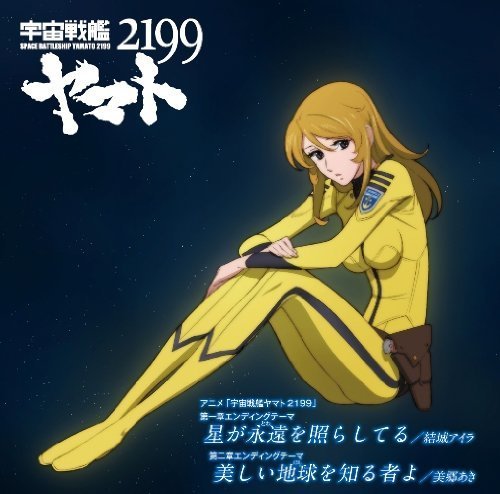 ����齢��ޥ�2199.jpg