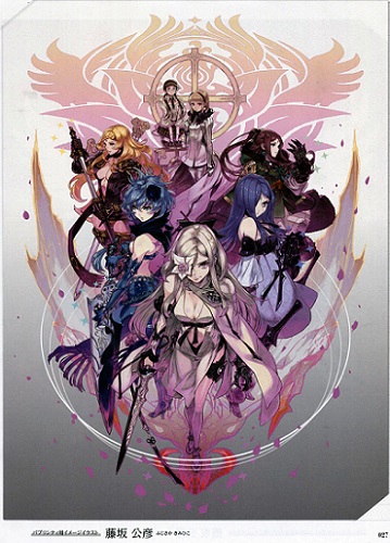 Drakengard 3 �趨���ϼ�1.jpg