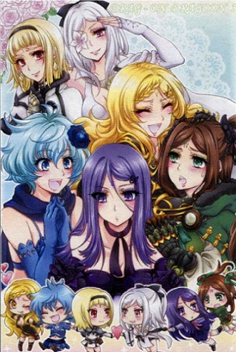 Drakengard 3 �趨���ϼ�4.jpg