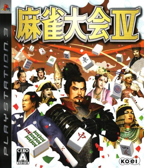 �齫���4����