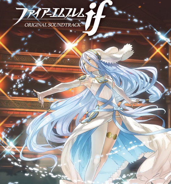 ����֮����IF OST