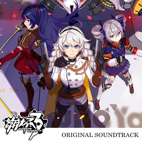 ����3 BGM