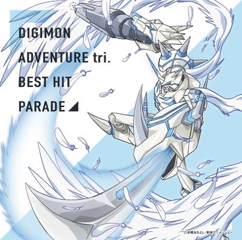 �����޴�ð��triBestHitParade.jpg