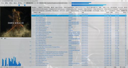 QQ��ͼ20200525003302.jpg