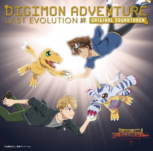 �����޴�ð�� LAST EVOLUTION �� ԭ��.jpg
