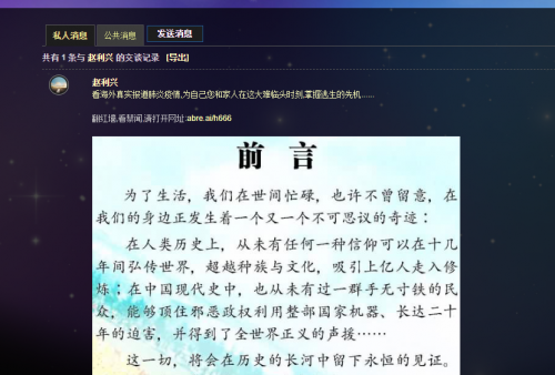 ��Ļ��ͼ 2022-05-06 133117.png