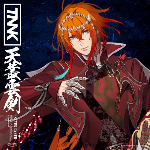 �셲년�-SKYBREAKER- - Single.jpg