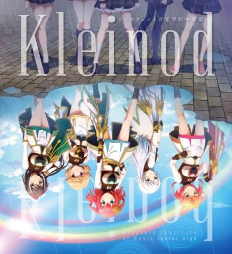 ��Kleinod��.jpg
