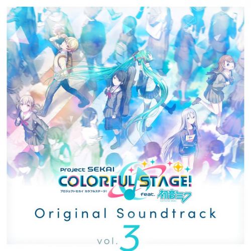 �ץ��������ȥ����� ����ե륹�Ʃ`��! feat. �����ߥ� Original Soundtrack Vol.3.jpg