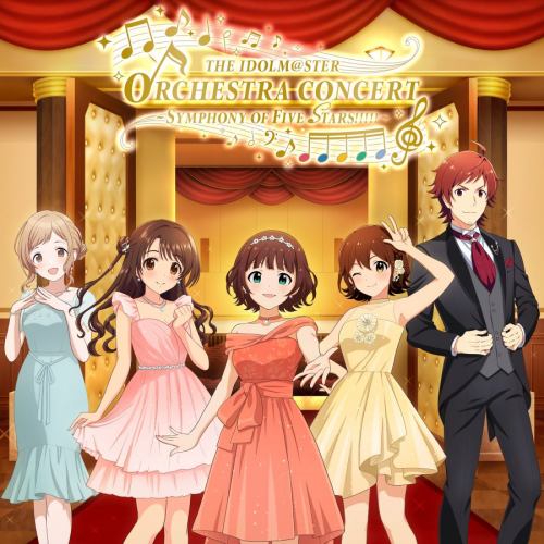 THE IDOLM@STER ORCHESTRA CONCERT ��SYMPHONY OF FIVE STARS!!!!!�� ���󥵩`�ȥ���Х�.jpg
