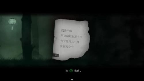 ΢��ͼƬ_20241228033947.jpg