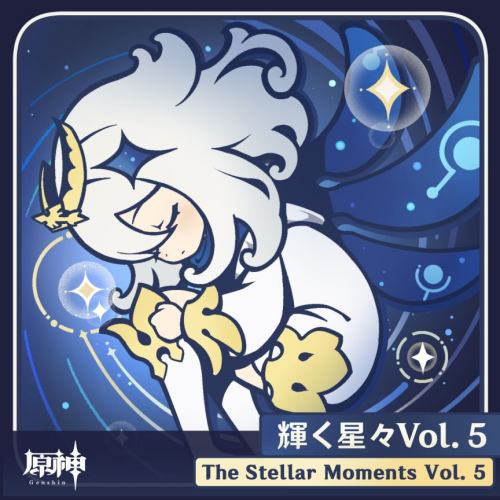 ԭ��-�x���ǡ�Vol. 5 (����饯���`�Ʃ`��Original Soundtrack).jpg