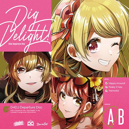 Dig Delight!-A��.jpg