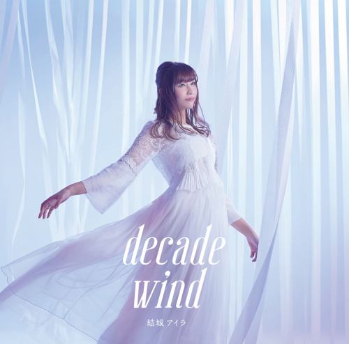 �Y�ǥ����� - decade wind.jpg
