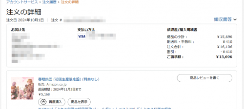 be392fc1-3799-475e-bf7c-8c299f0e8cb6.png