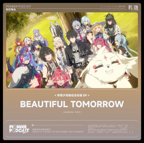 Cover.jpg